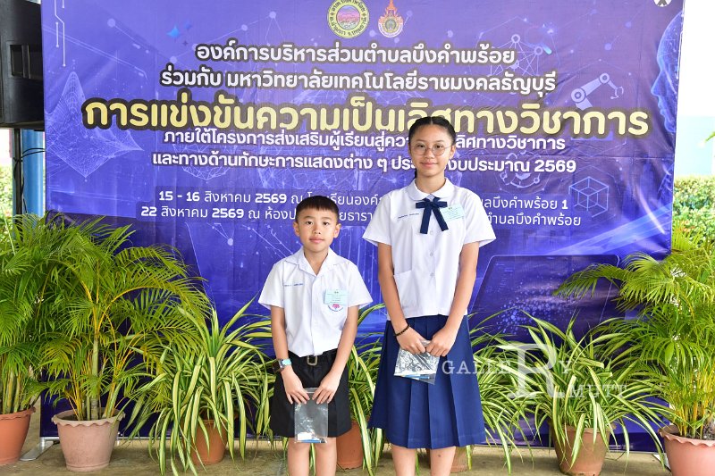 20260817 Academic competition_72.JPG